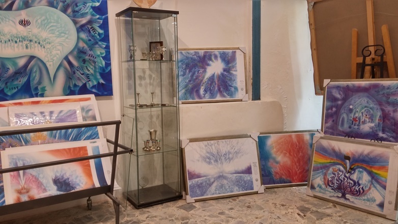 photo of Museum of Psalms