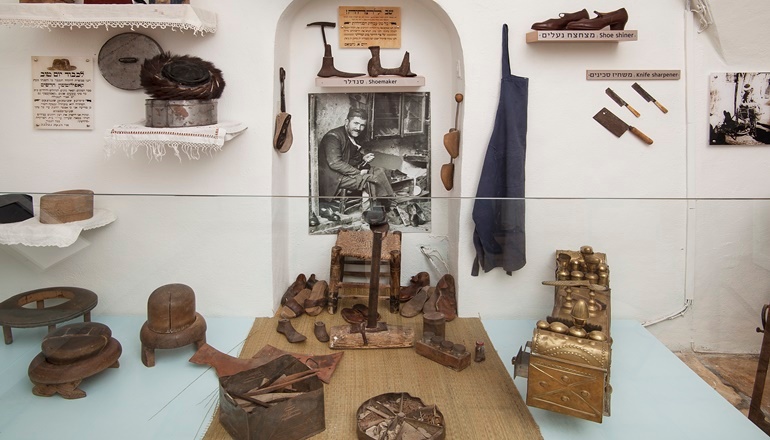 photo of Old Yishuv Court Museum