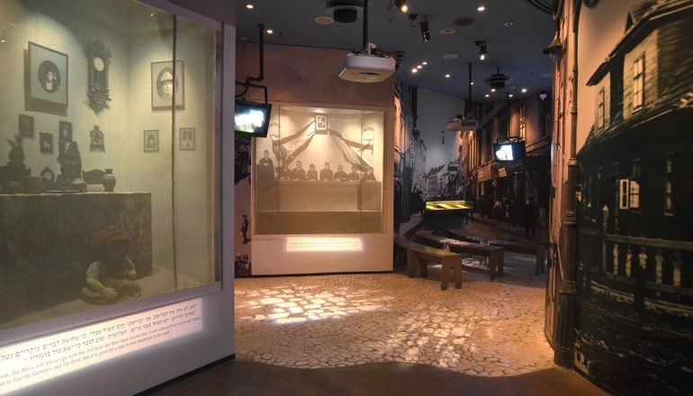 צילום של מרכז מורשת מנחם בגין