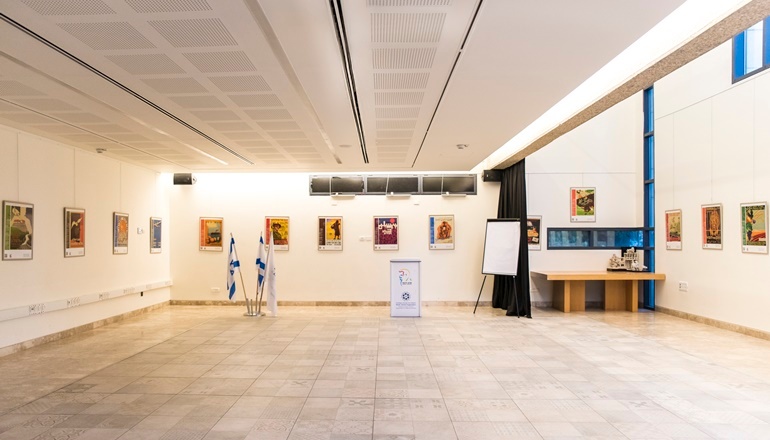 photo of Her Zionist Story: Women Leaders Tour at The Herzl Museum