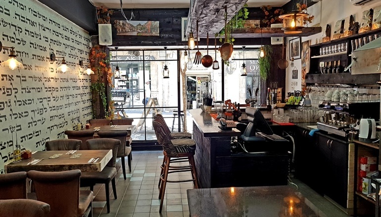 צילום של הסנדק