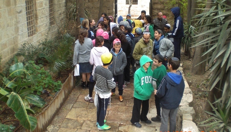 photo of Beit HaRav Kook - The Rabbi Kook House Museum