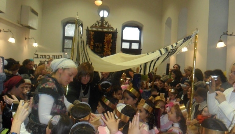 photo of Beit HaRav Kook - The Rabbi Kook House Museum