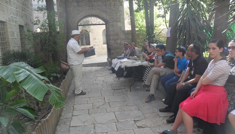 photo of Beit HaRav Kook - The Rabbi Kook House Museum