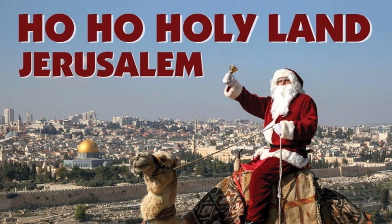 Foto von Ho Ho Ho! Willkommen im Haus des Weihnachtsmanns im Heiligen Land