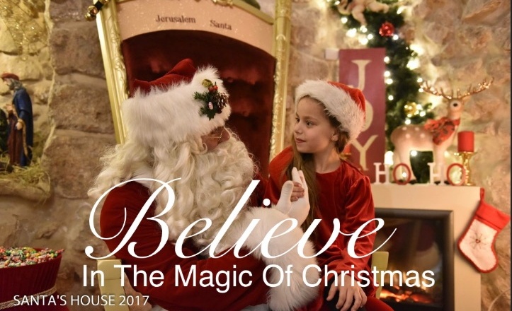 Foto von Ho Ho Ho! Willkommen im Haus des Weihnachtsmanns im Heiligen Land