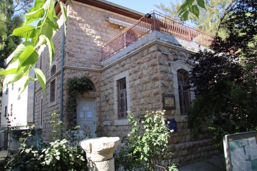 צילום של סיור בתלפיות הישנה ובארנונה