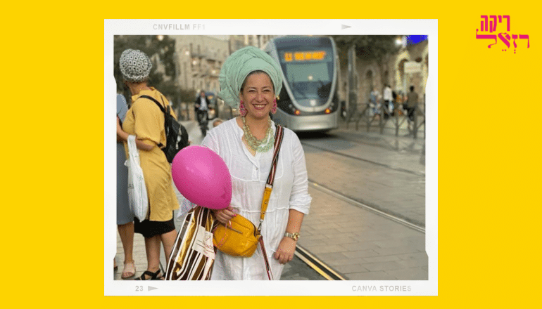 photo of Friday tour at the Mahane Yehuda Market and Musical Kabalat Shabat with Rika Razel