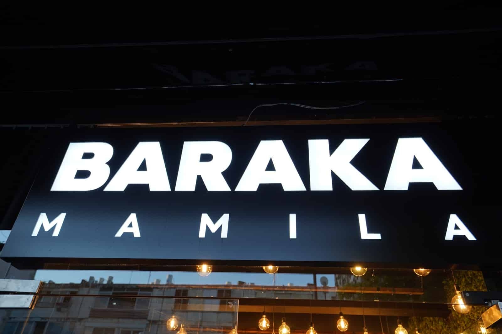 photo de Baraka Mamilla : un restaurant et une salle d'événements