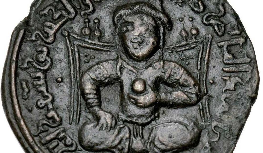 צילום של ירושלים של צלאח א-דין