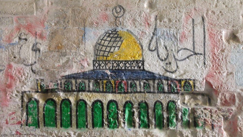 photo of Guided Geopolitical Tour to East Jerusalem