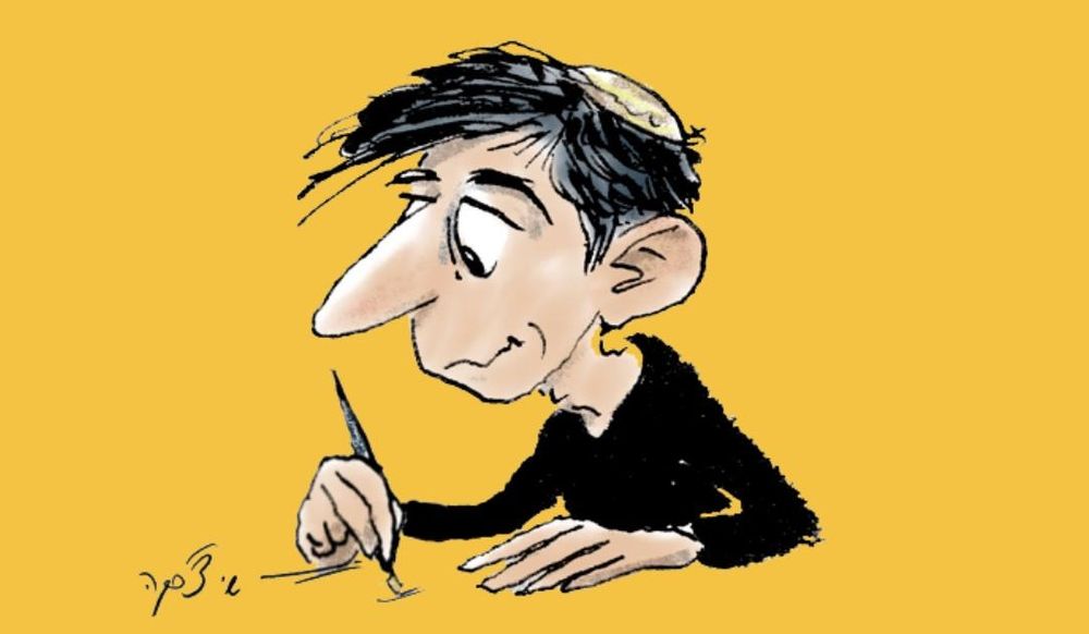 צילום של סדנת אמנות מהספרים בבית אבי חי