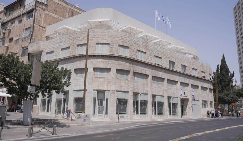 צילום של מוזיאון הכנסת