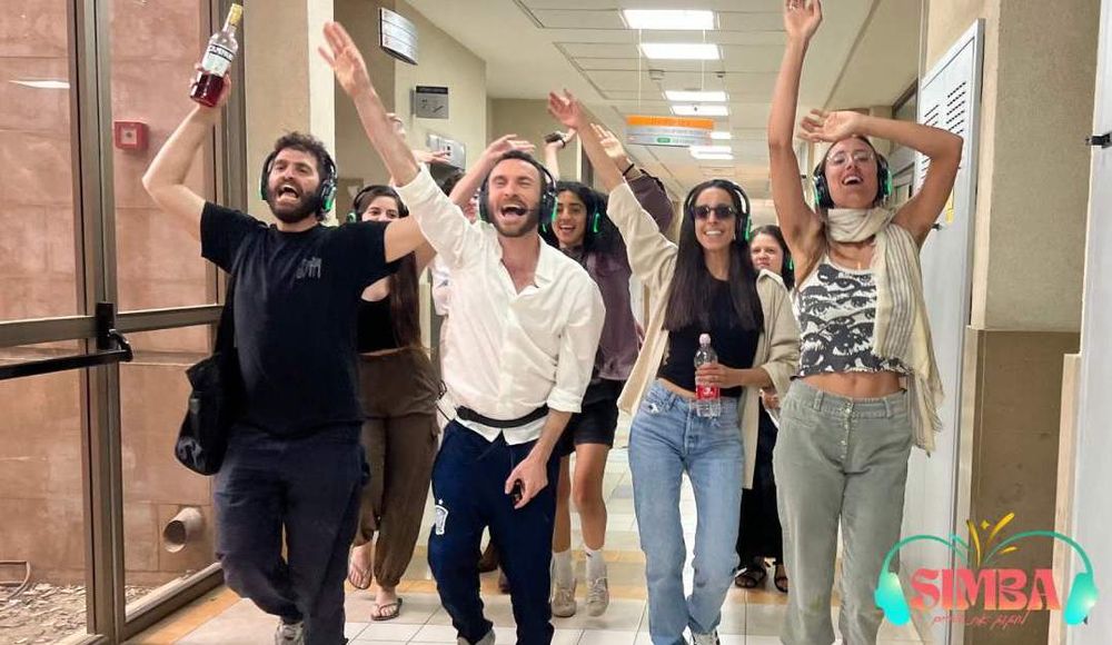 צילום של SIMBA - סיור מסיבה משחרר ומחבר