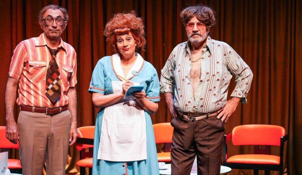 צילום של הג'יגולו מקונגו | בביצוע תיאטרון הבימה