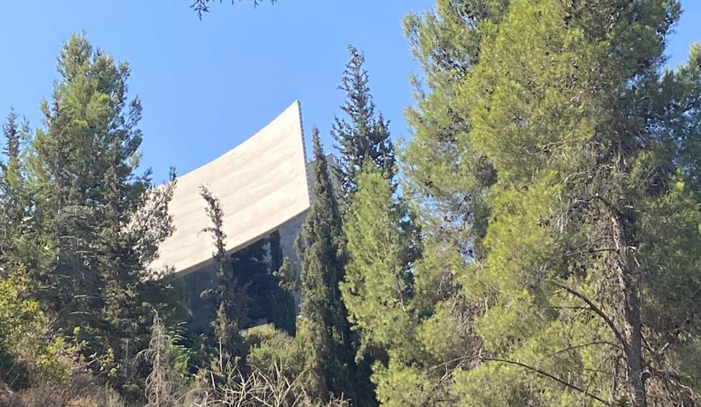 צילום של יער ירושלים - שביל סובב יד ושם והר הרצל