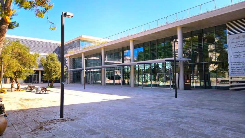 צילום של  אקדמיית בצלאל – מהמסד ועד הטפחות