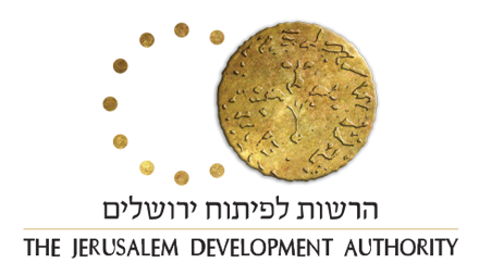 Logo - Die Jerusalem -Entwicklungsbehörde