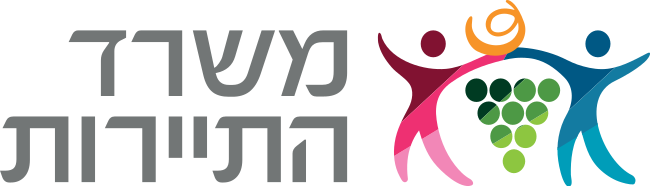 Логотип - Министерство туризма