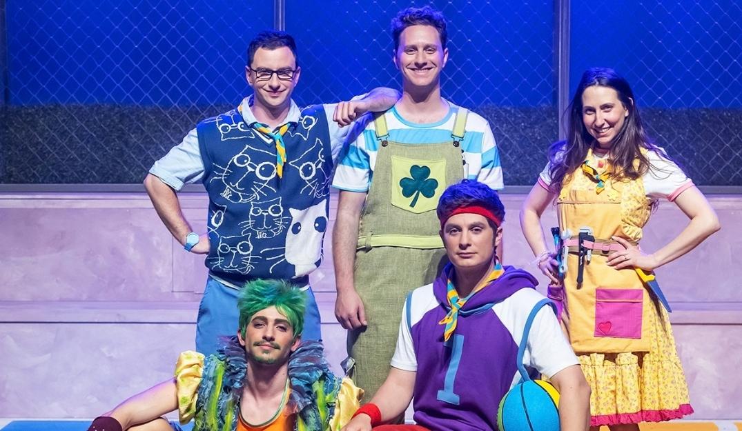 צילום: כפיר בולוטין