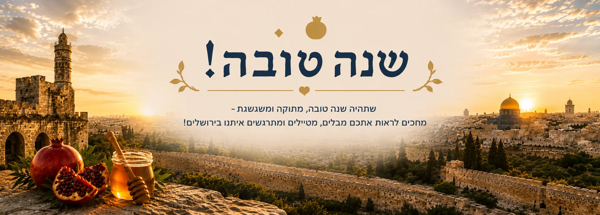 צילום של null