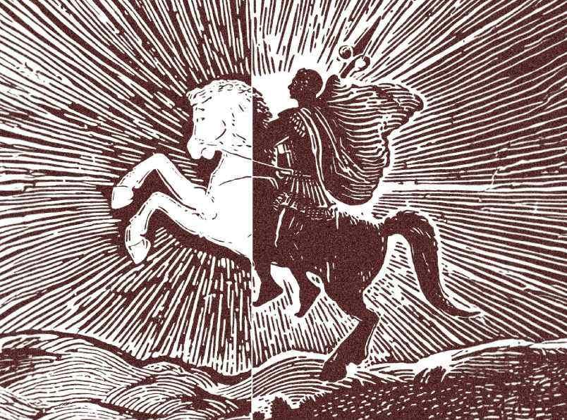 בימים ההם, בזמן אחר | סדר בוקר בבית אבי חי