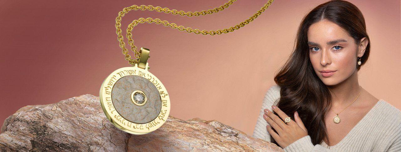 צילום של מוריה תכשיטי הר הבית