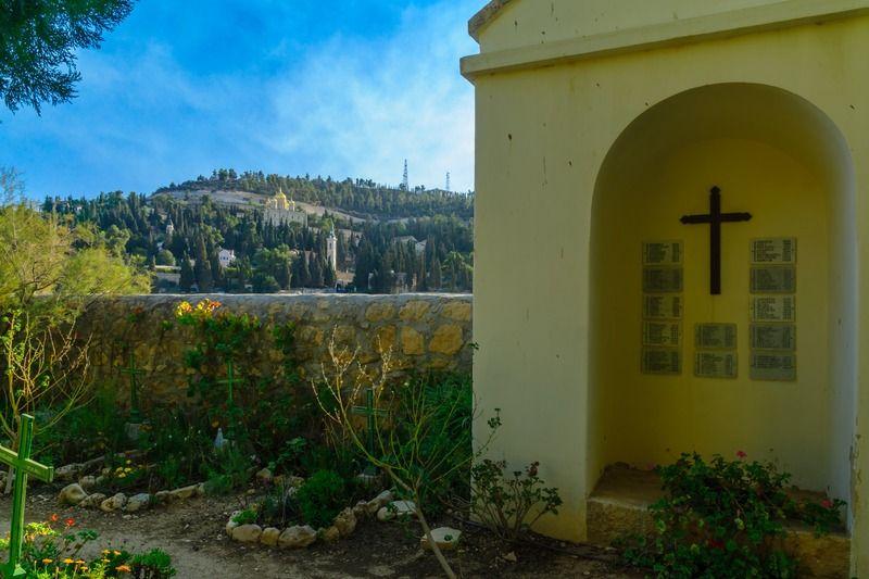 מנזר האחיות ציון - מנזר אקה הומו