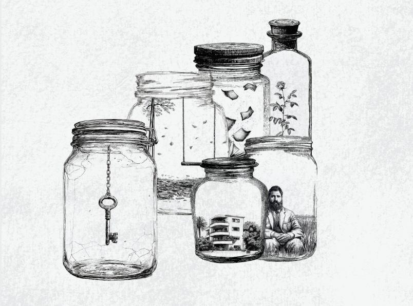 חיים על המדף: אורחים | בית אבי חי