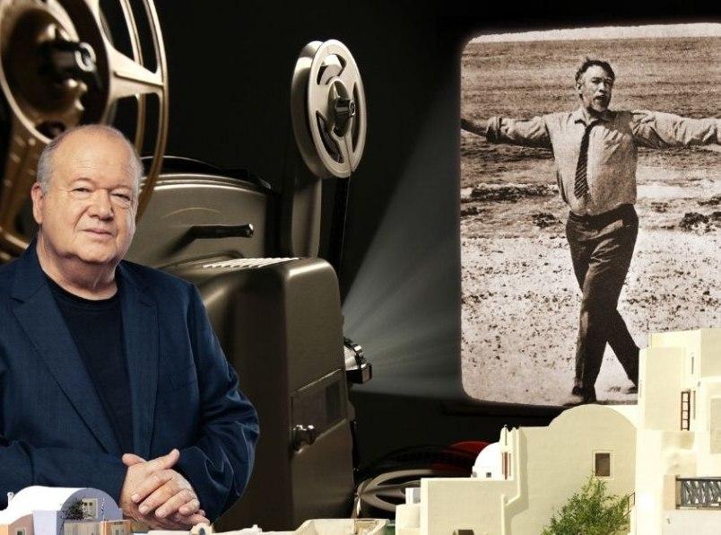 יוון מהסרטים | סדרת 'צלילים מיוון' בתיאטרון ירושלים