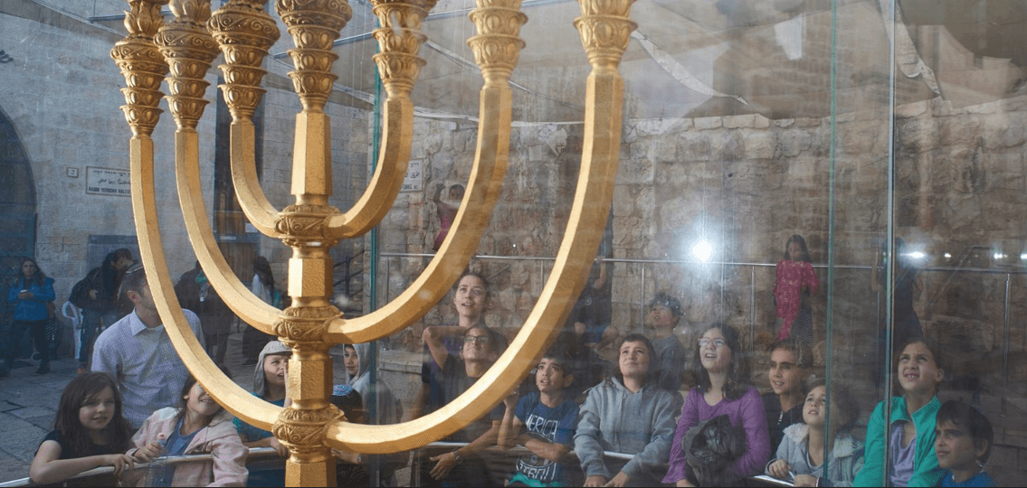 צילום: ארכיון תיירות הרובע