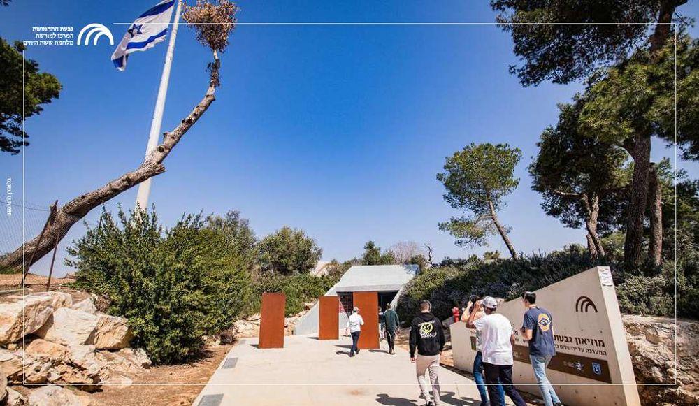 Photo: Ammunition Hill public relations