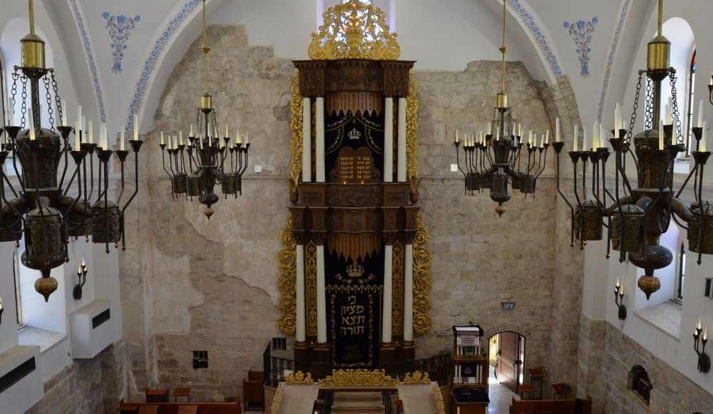 צילום של ביקור בבית כנסת החורבה - בחינם