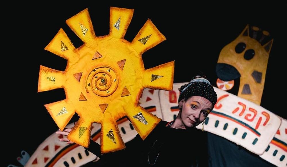 צילום של תיאטרון קומקום