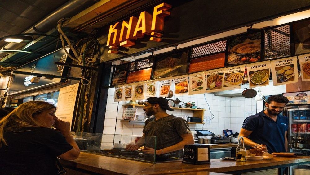 צילום של כנאף