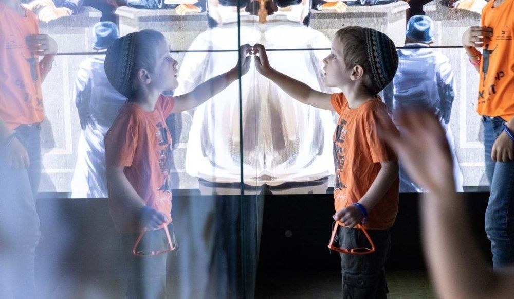 Foto von Freunde des Zion Museums