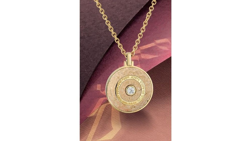 צילום של מוריה תכשיטי הר הבית