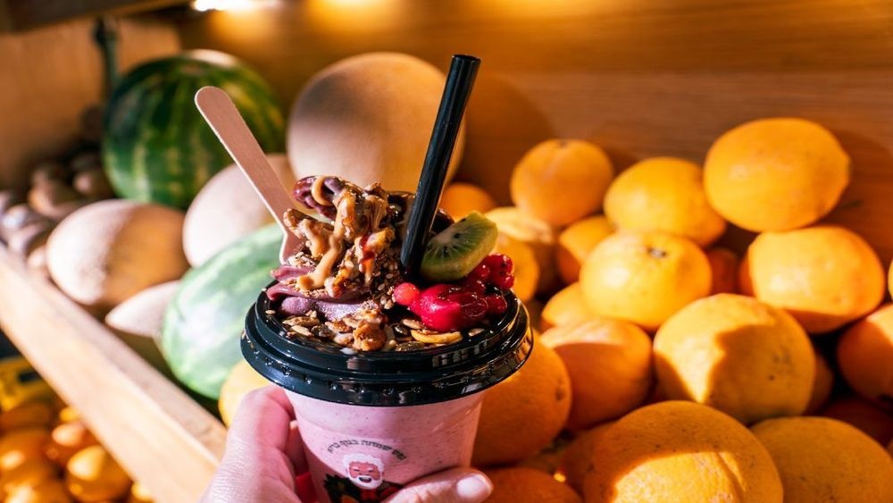 photo of Uzi-Eli - The Etrogman