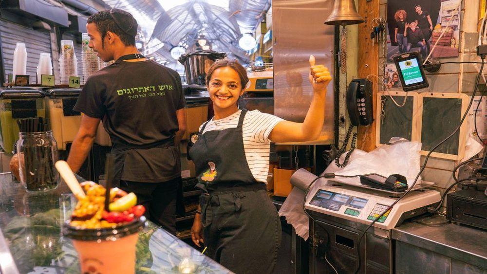 Uzi-Eli - The Etrogman