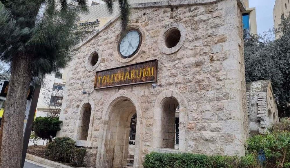 צילום של עולם הולך ונעלם