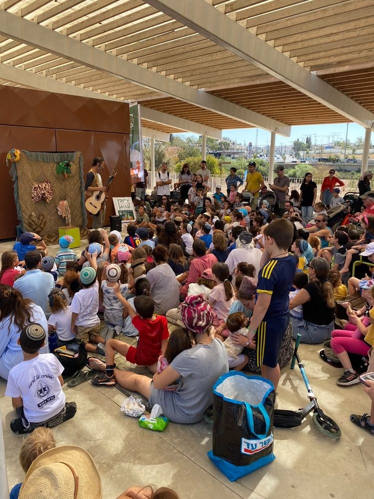צילום של פסטיבל "ירוק בפנים ובחוץ"