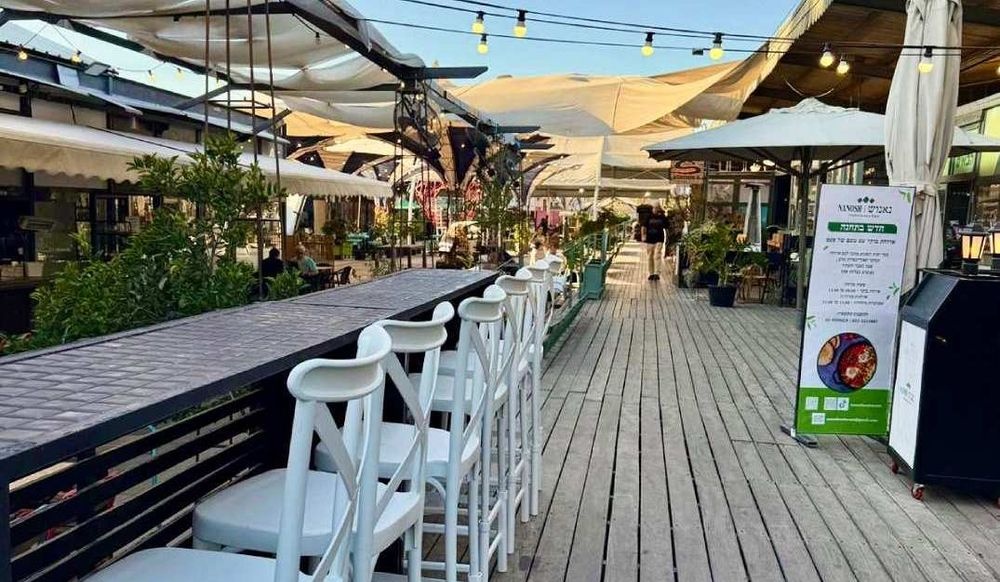 photo of Nanosh Resturant