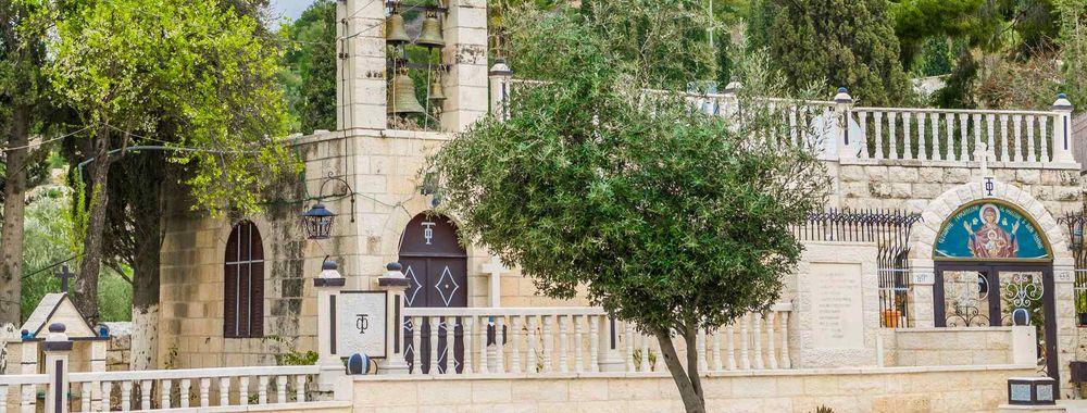 The Tomb of Virgin Mary