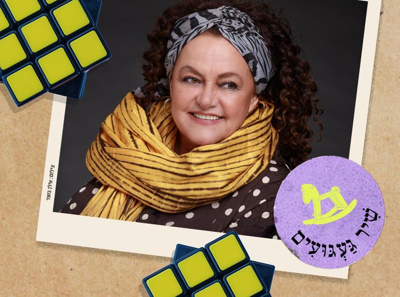 שיר געגועים בבית אבי חי