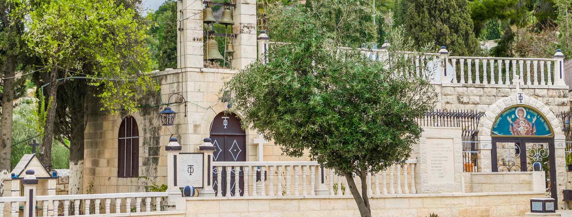 photo of Mount of Olives, Jerusalem