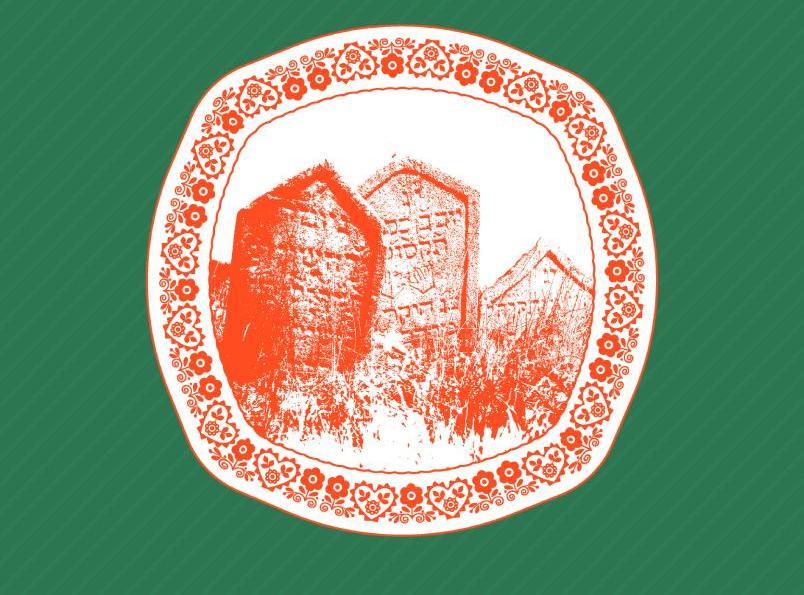 The Jews of Hungary at Beit Avi Chai