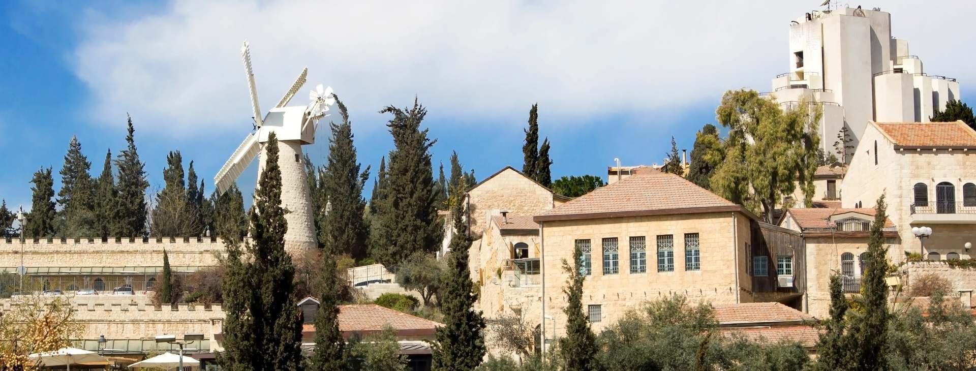 photo of Montefiore Windmill