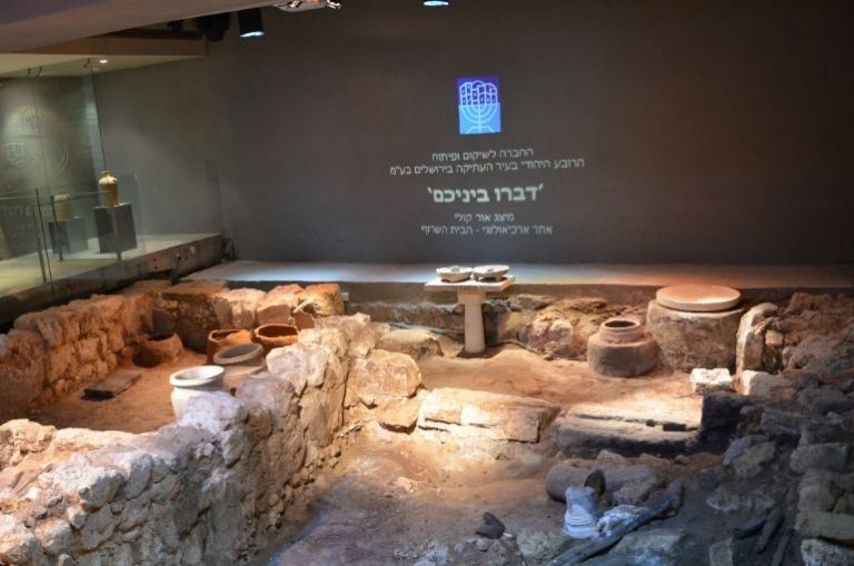 foto di La casa bruciata (la casa di Katros)