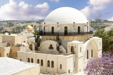 photo of Sukkot in the Jewish Quarter: History Comes to Life