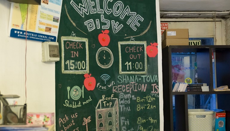 photo de L’auberge Jerusalem Hostel